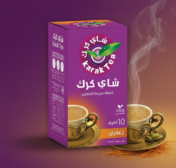 كل المنتجات 